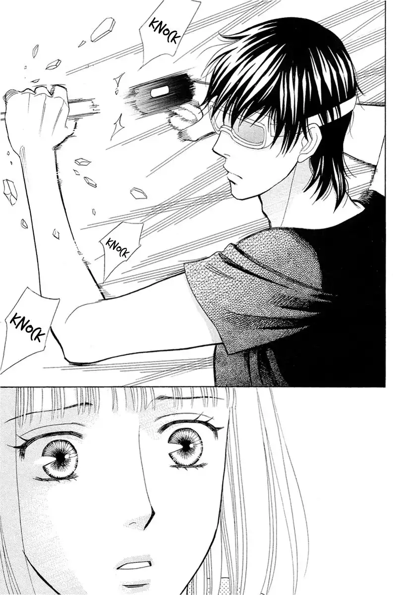 Venus ni Arazu Chapter 6 25